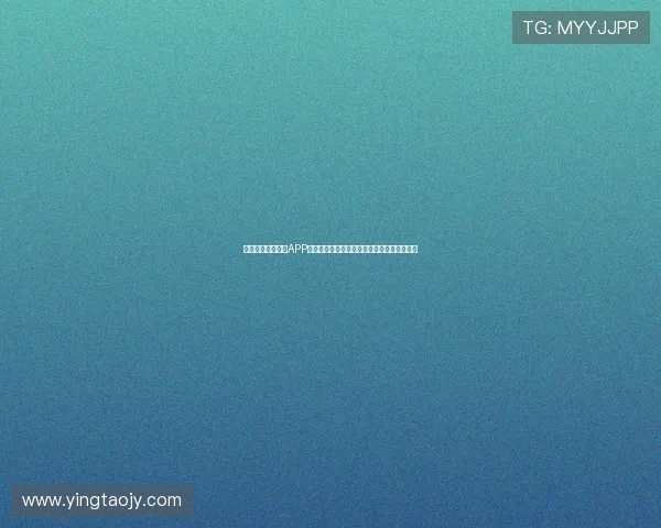 高清流畅看球直播APP下载指南尽享赛事精彩时刻不错过每一场比赛