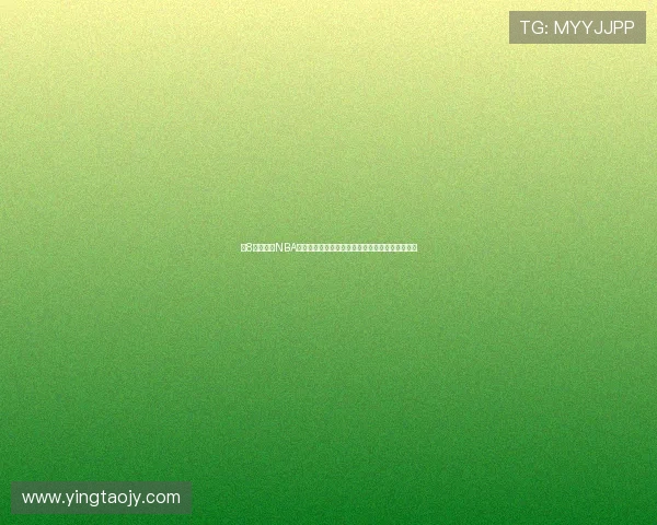 速8体育直播NBA全程高清覆盖赛事分析实时互动平台观看体验升级