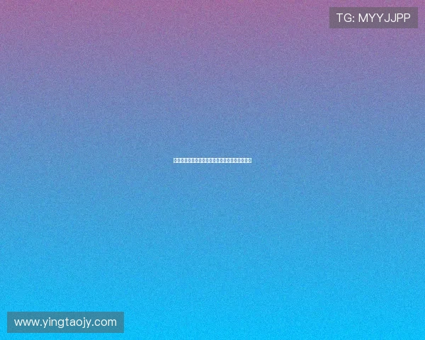 苹果手机用户如何轻松下载安装雨燕直播详细教程