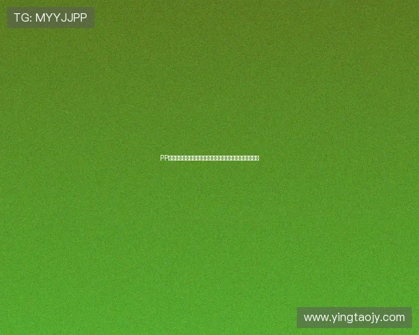 PP体育直播预告精彩赛事抢先看，足篮排球全程直播不容错过